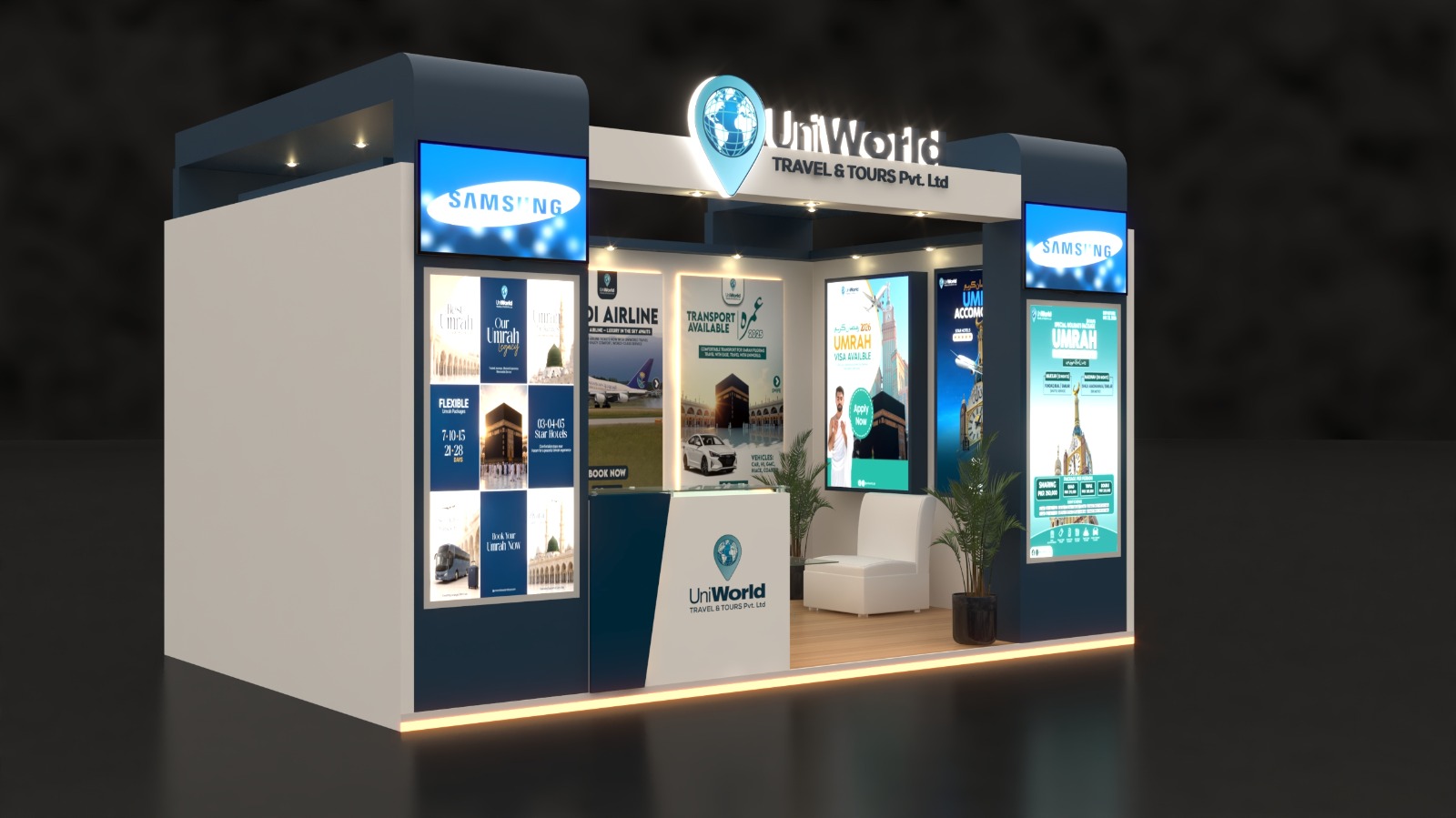 Retail Branding